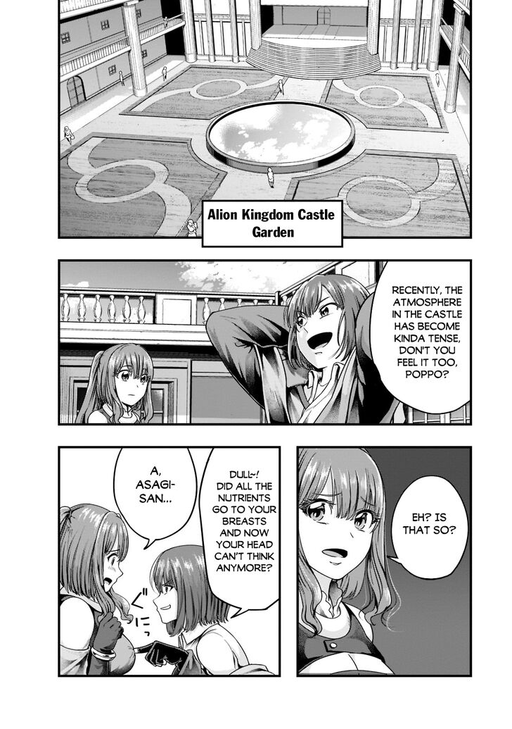 Failure Frame, Chapter 34 image 13